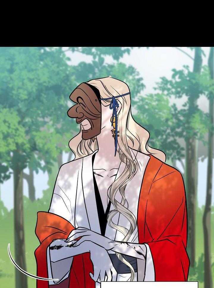 《出逃少爷奇遇记》漫画最新章节第79话免费下拉式在线观看章节第【20】张图片