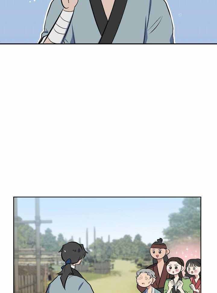 《出逃少爷奇遇记》漫画最新章节第84话免费下拉式在线观看章节第【2】张图片