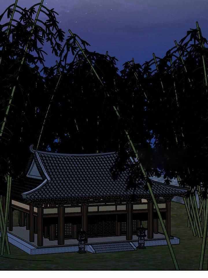 《出逃少爷奇遇记》漫画最新章节第81话免费下拉式在线观看章节第【30】张图片