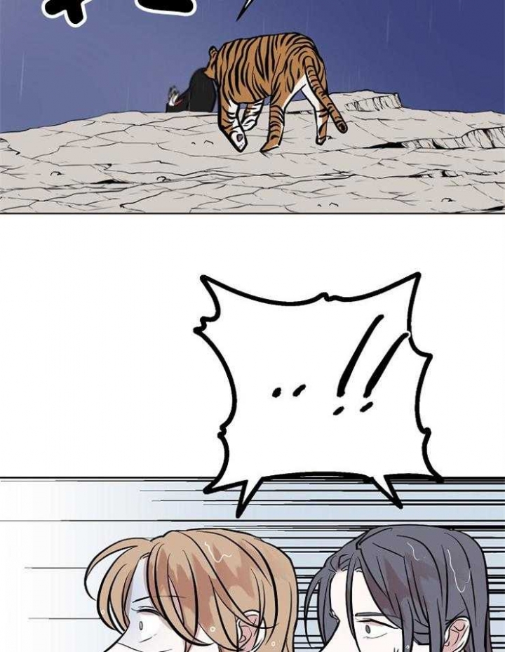 《出逃少爷奇遇记》漫画最新章节第61话免费下拉式在线观看章节第【33】张图片