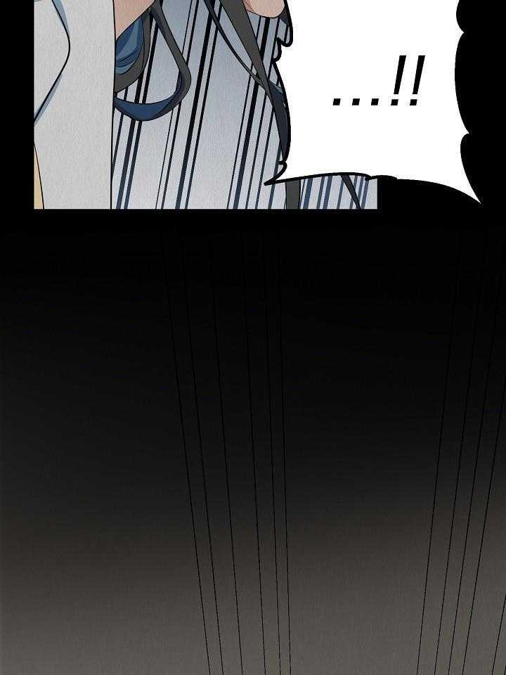 《出逃少爷奇遇记》漫画最新章节第69话免费下拉式在线观看章节第【21】张图片