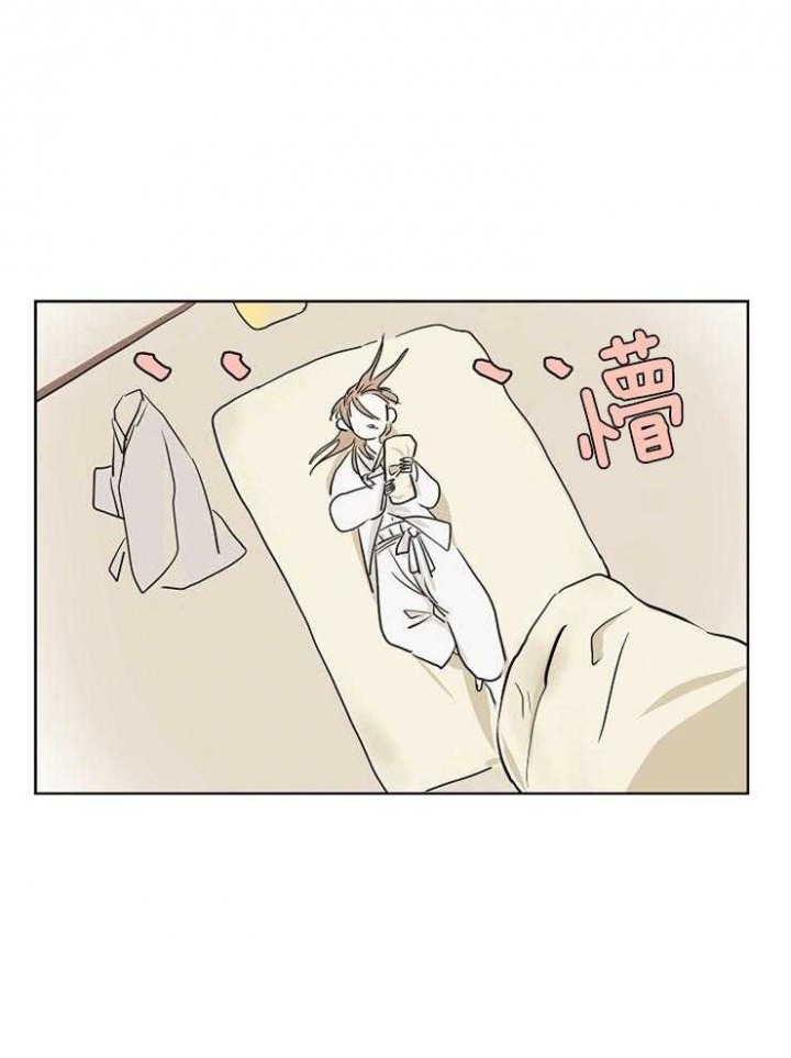 《出逃少爷奇遇记》漫画最新章节第10话免费下拉式在线观看章节第【4】张图片