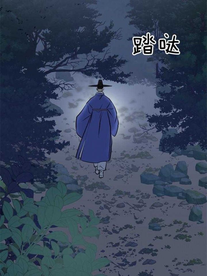 《出逃少爷奇遇记》漫画最新章节第55话免费下拉式在线观看章节第【33】张图片