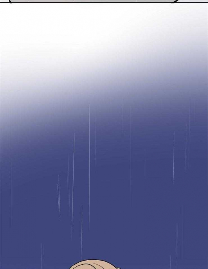 《出逃少爷奇遇记》漫画最新章节第61话免费下拉式在线观看章节第【39】张图片