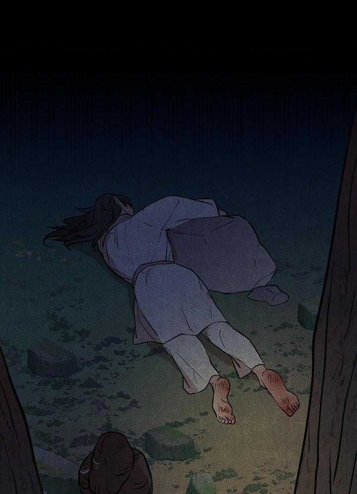 《出逃少爷奇遇记》漫画最新章节第67话免费下拉式在线观看章节第【30】张图片