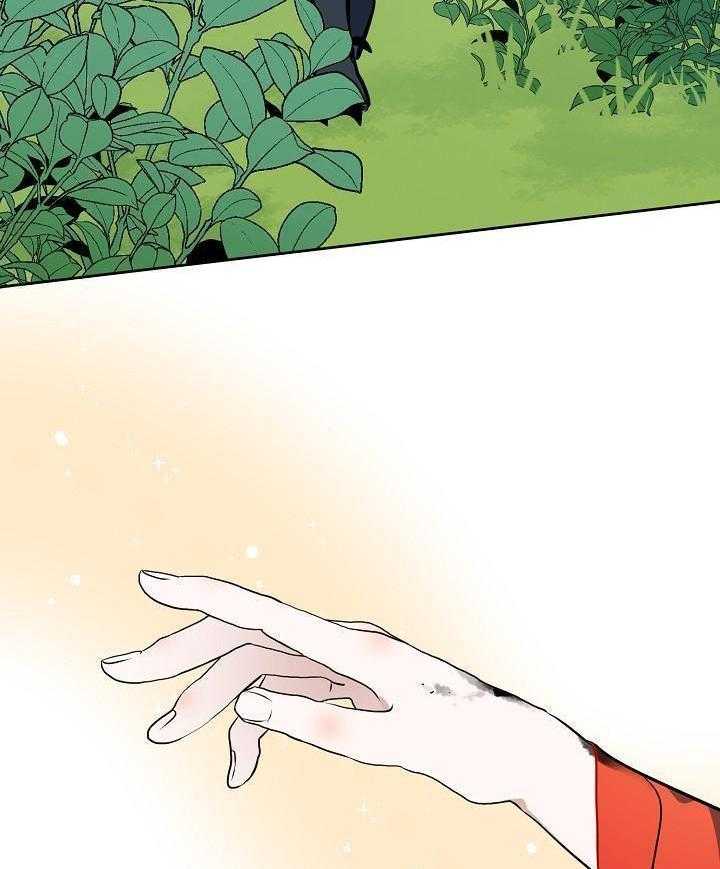 《出逃少爷奇遇记》漫画最新章节第80话免费下拉式在线观看章节第【37】张图片