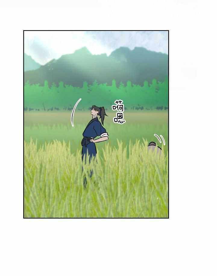 《出逃少爷奇遇记》漫画最新章节第86话免费下拉式在线观看章节第【39】张图片