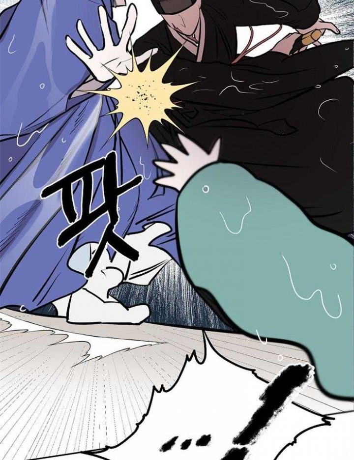 《出逃少爷奇遇记》漫画最新章节第61话免费下拉式在线观看章节第【8】张图片