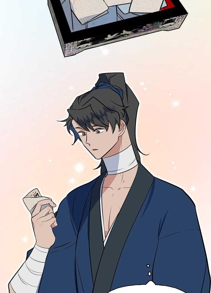 《出逃少爷奇遇记》漫画最新章节第82话免费下拉式在线观看章节第【30】张图片