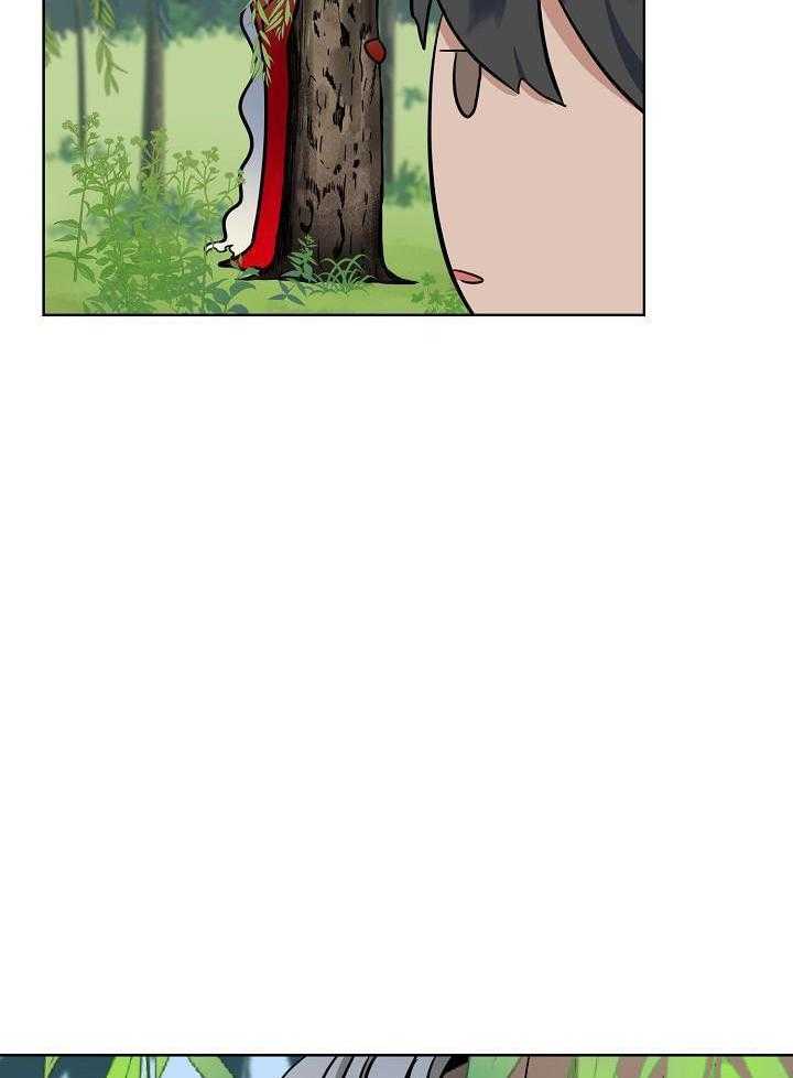 《出逃少爷奇遇记》漫画最新章节第76话免费下拉式在线观看章节第【42】张图片