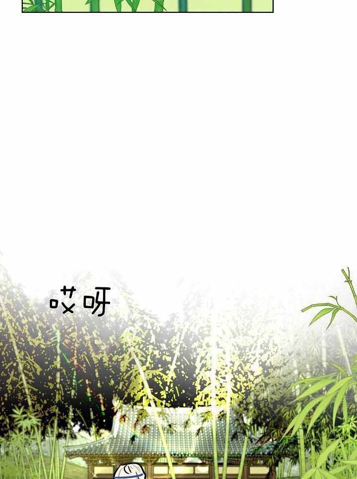 《出逃少爷奇遇记》漫画最新章节第78话免费下拉式在线观看章节第【26】张图片