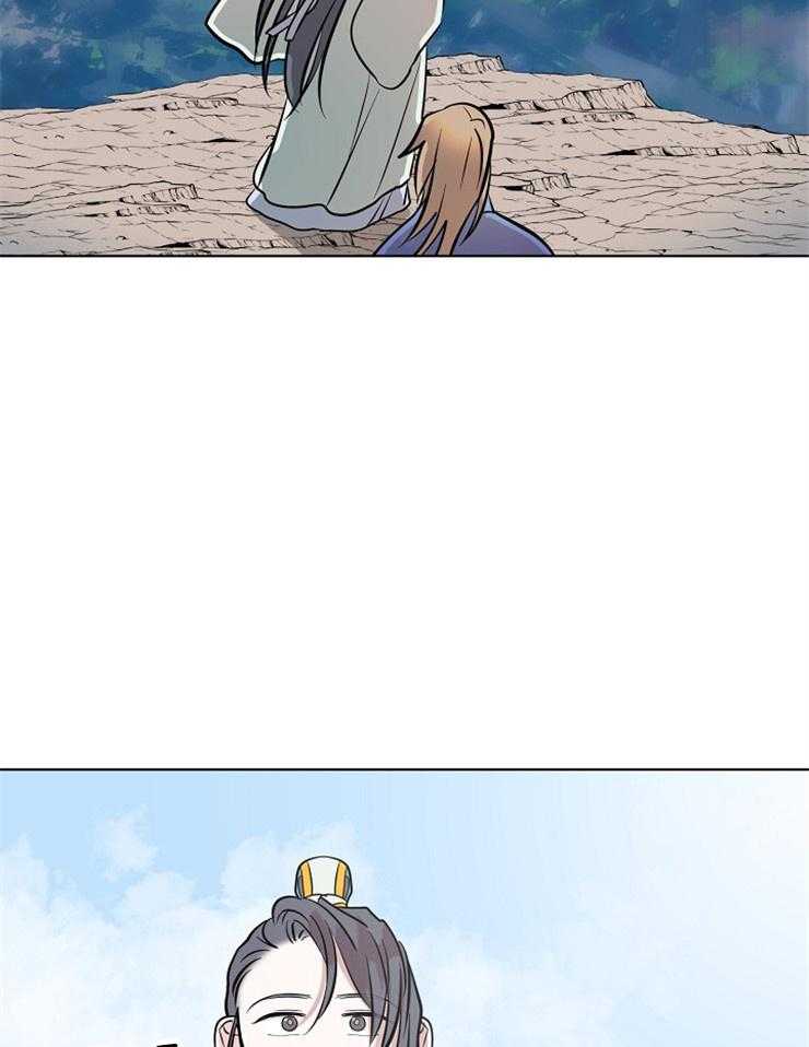 《出逃少爷奇遇记》漫画最新章节第65话免费下拉式在线观看章节第【39】张图片