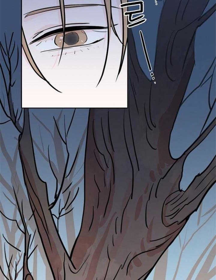 《出逃少爷奇遇记》漫画最新章节第17话免费下拉式在线观看章节第【2】张图片
