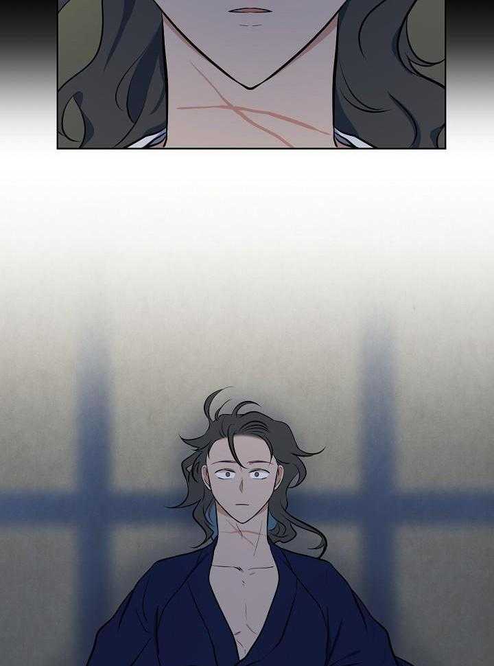 《出逃少爷奇遇记》漫画最新章节第84话免费下拉式在线观看章节第【28】张图片