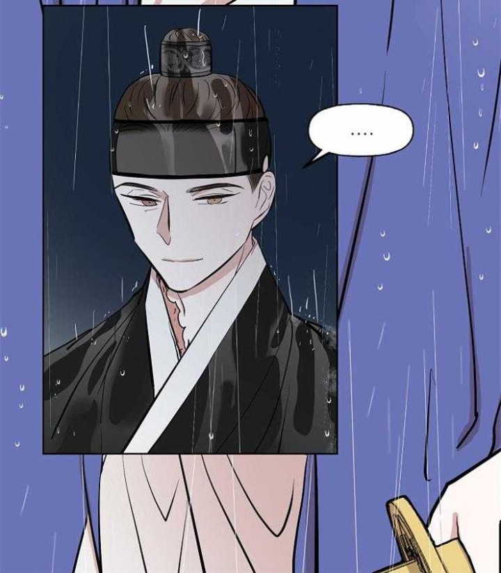 《出逃少爷奇遇记》漫画最新章节第61话免费下拉式在线观看章节第【3】张图片