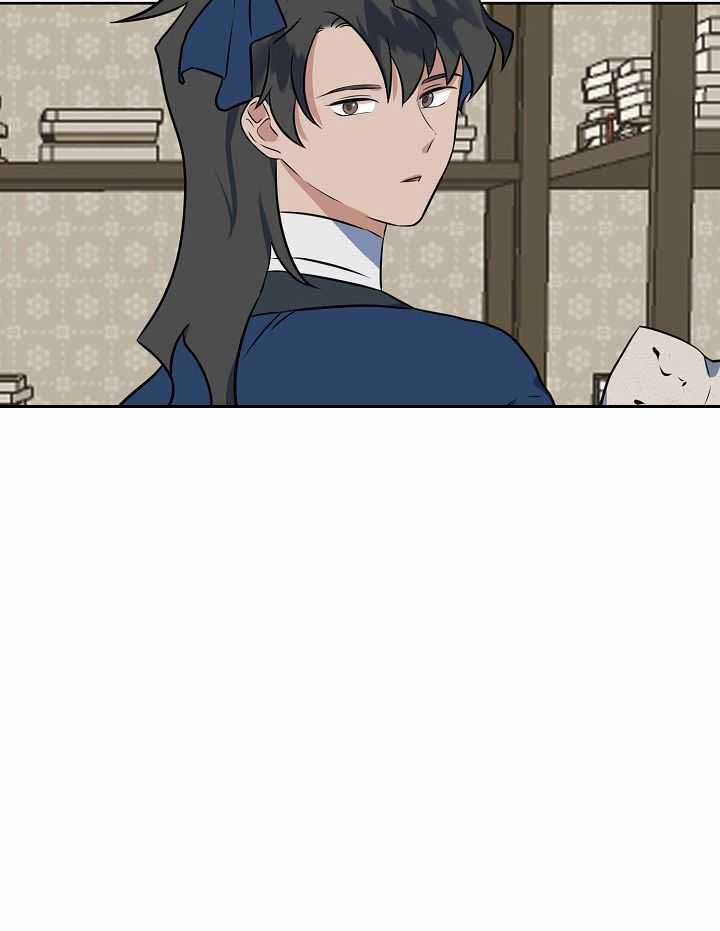 《出逃少爷奇遇记》漫画最新章节第82话免费下拉式在线观看章节第【37】张图片