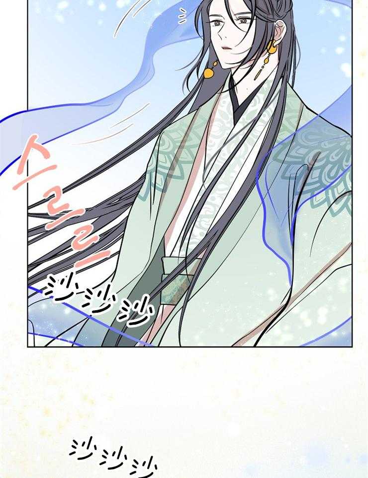 《出逃少爷奇遇记》漫画最新章节第65话免费下拉式在线观看章节第【24】张图片