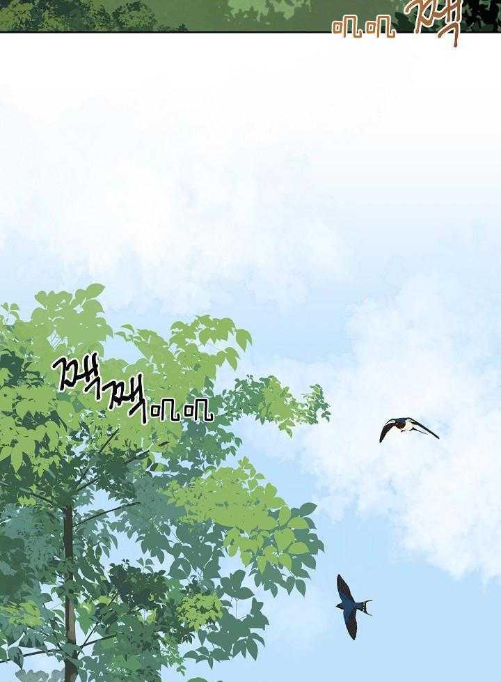 《出逃少爷奇遇记》漫画最新章节第72话免费下拉式在线观看章节第【37】张图片