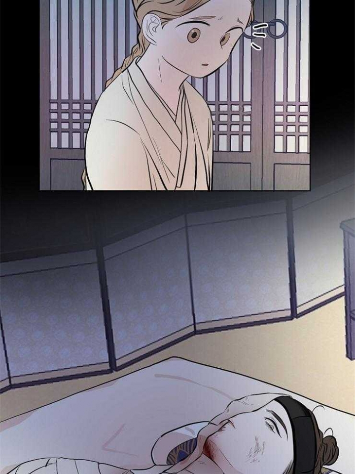 《出逃少爷奇遇记》漫画最新章节第54话免费下拉式在线观看章节第【30】张图片