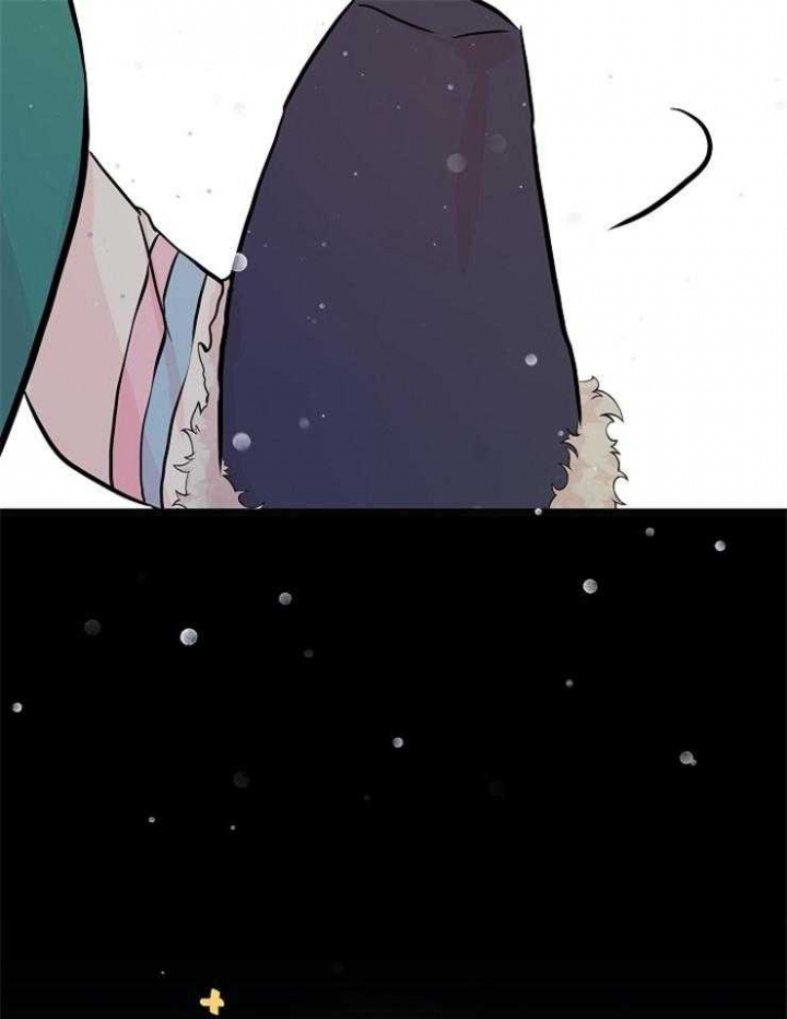 《出逃少爷奇遇记》漫画最新章节第16话免费下拉式在线观看章节第【23】张图片