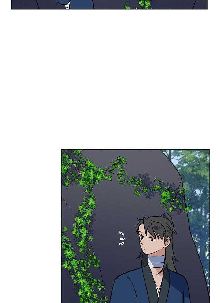 《出逃少爷奇遇记》漫画最新章节第78话免费下拉式在线观看章节第【31】张图片