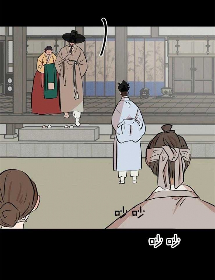 《出逃少爷奇遇记》漫画最新章节第54话免费下拉式在线观看章节第【3】张图片