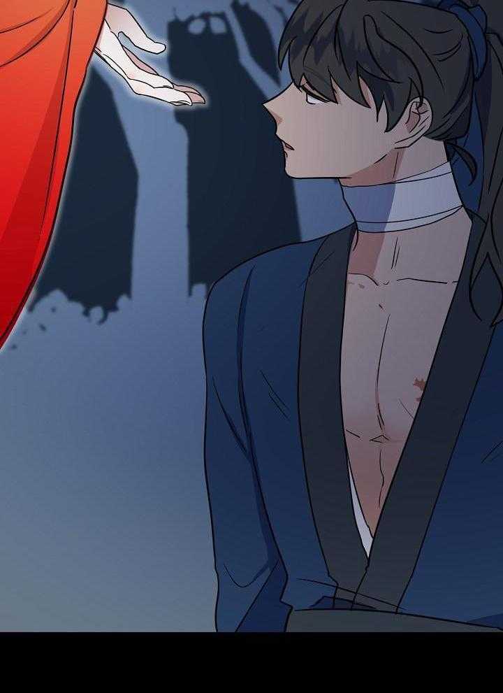 《出逃少爷奇遇记》漫画最新章节第73话免费下拉式在线观看章节第【41】张图片