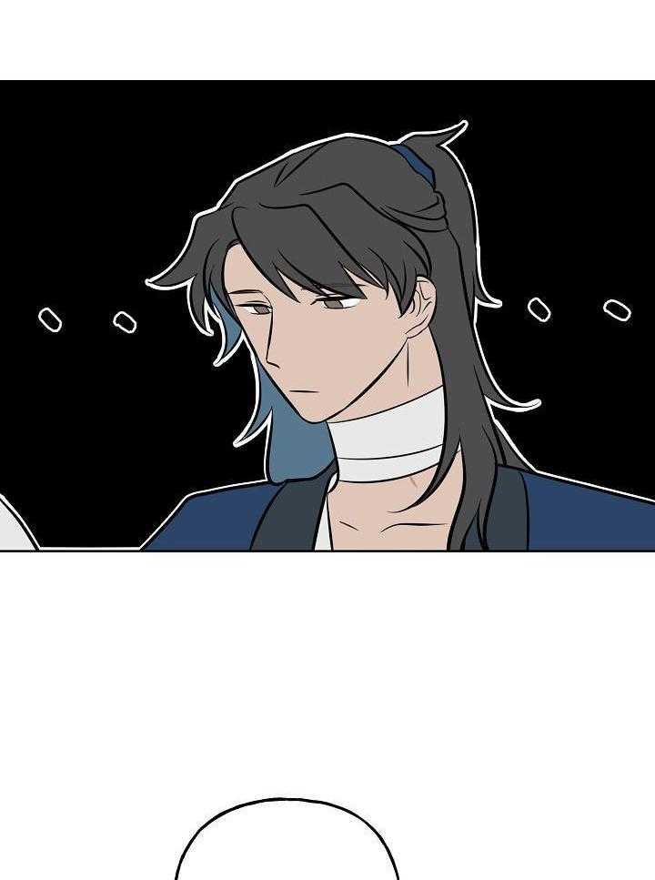 《出逃少爷奇遇记》漫画最新章节第78话免费下拉式在线观看章节第【23】张图片