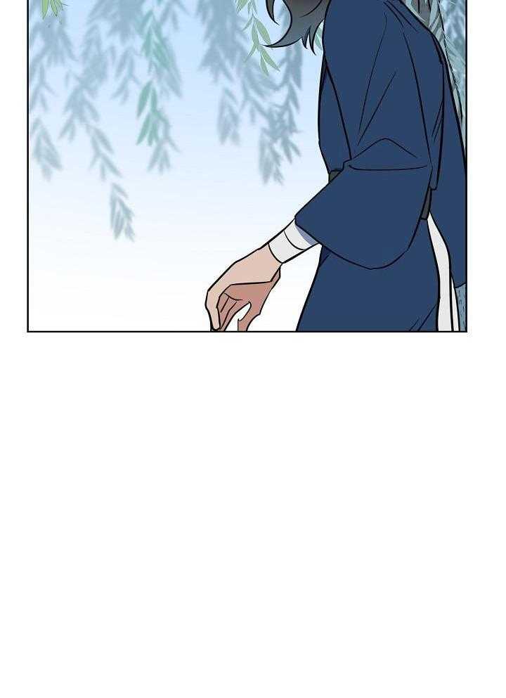 《出逃少爷奇遇记》漫画最新章节第77话免费下拉式在线观看章节第【6】张图片