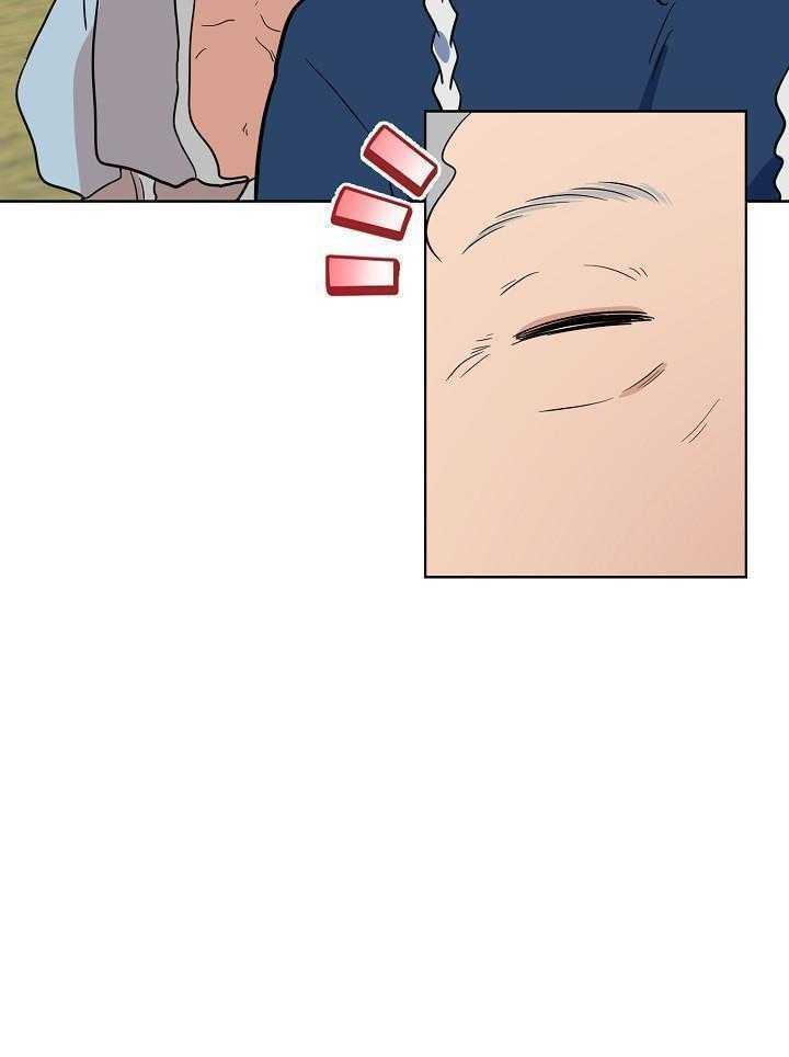 《出逃少爷奇遇记》漫画最新章节第73话免费下拉式在线观看章节第【12】张图片