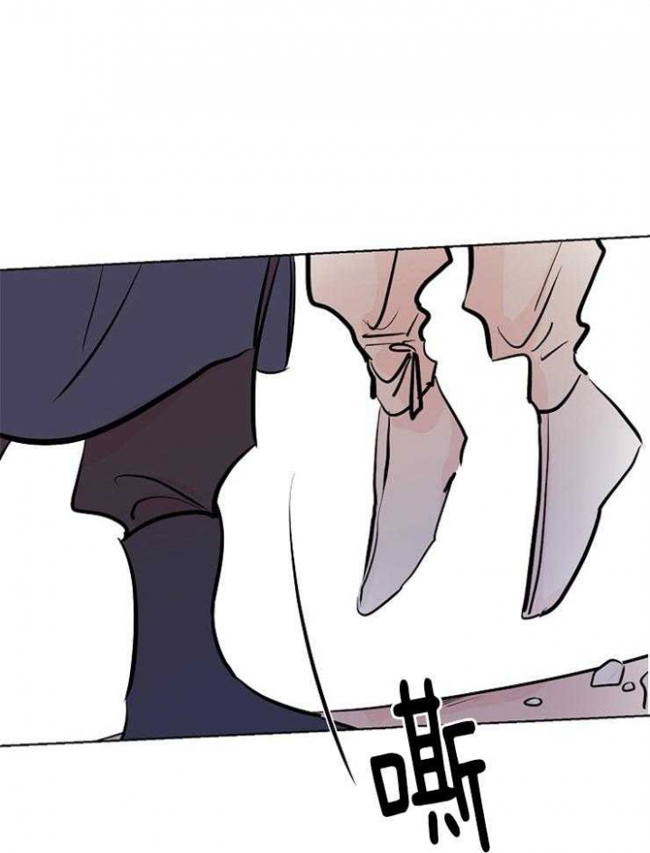 《出逃少爷奇遇记》漫画最新章节第13话免费下拉式在线观看章节第【10】张图片