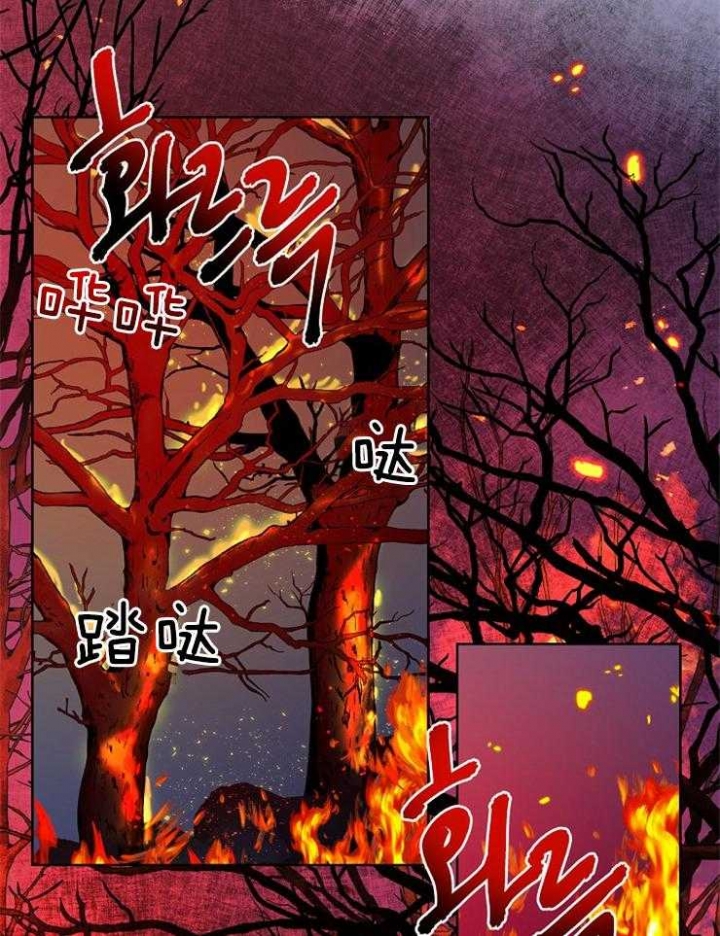 《出逃少爷奇遇记》漫画最新章节第59话免费下拉式在线观看章节第【25】张图片