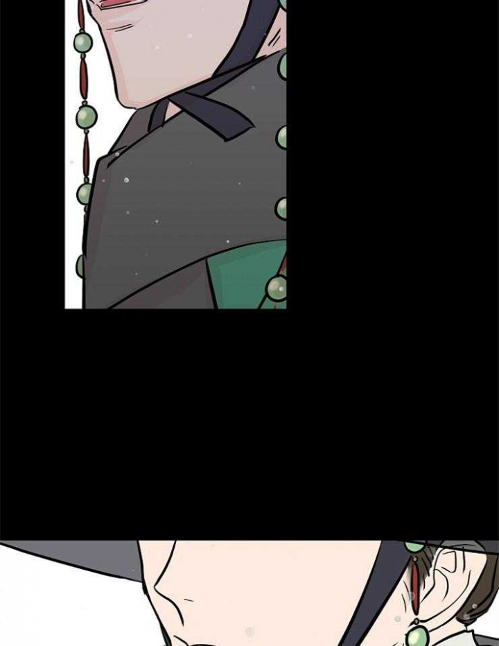 《出逃少爷奇遇记》漫画最新章节第16话免费下拉式在线观看章节第【13】张图片