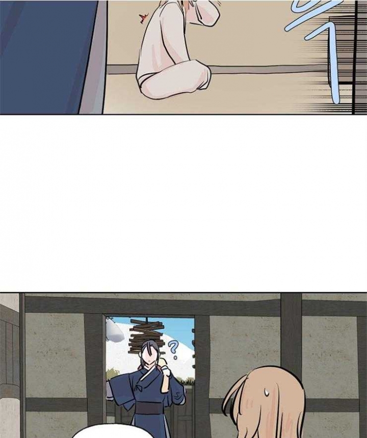 《出逃少爷奇遇记》漫画最新章节第11话免费下拉式在线观看章节第【14】张图片