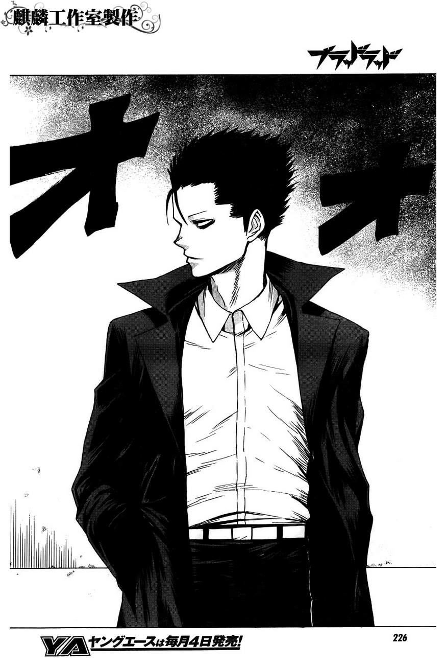 《blood lad》漫画最新章节第40话免费下拉式在线观看章节第【30】张图片