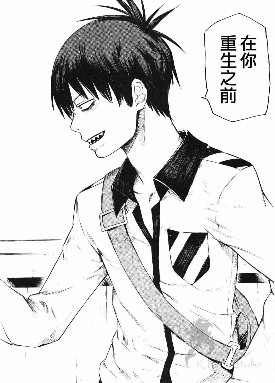 《blood lad》漫画最新章节第3话免费下拉式在线观看章节第【28】张图片