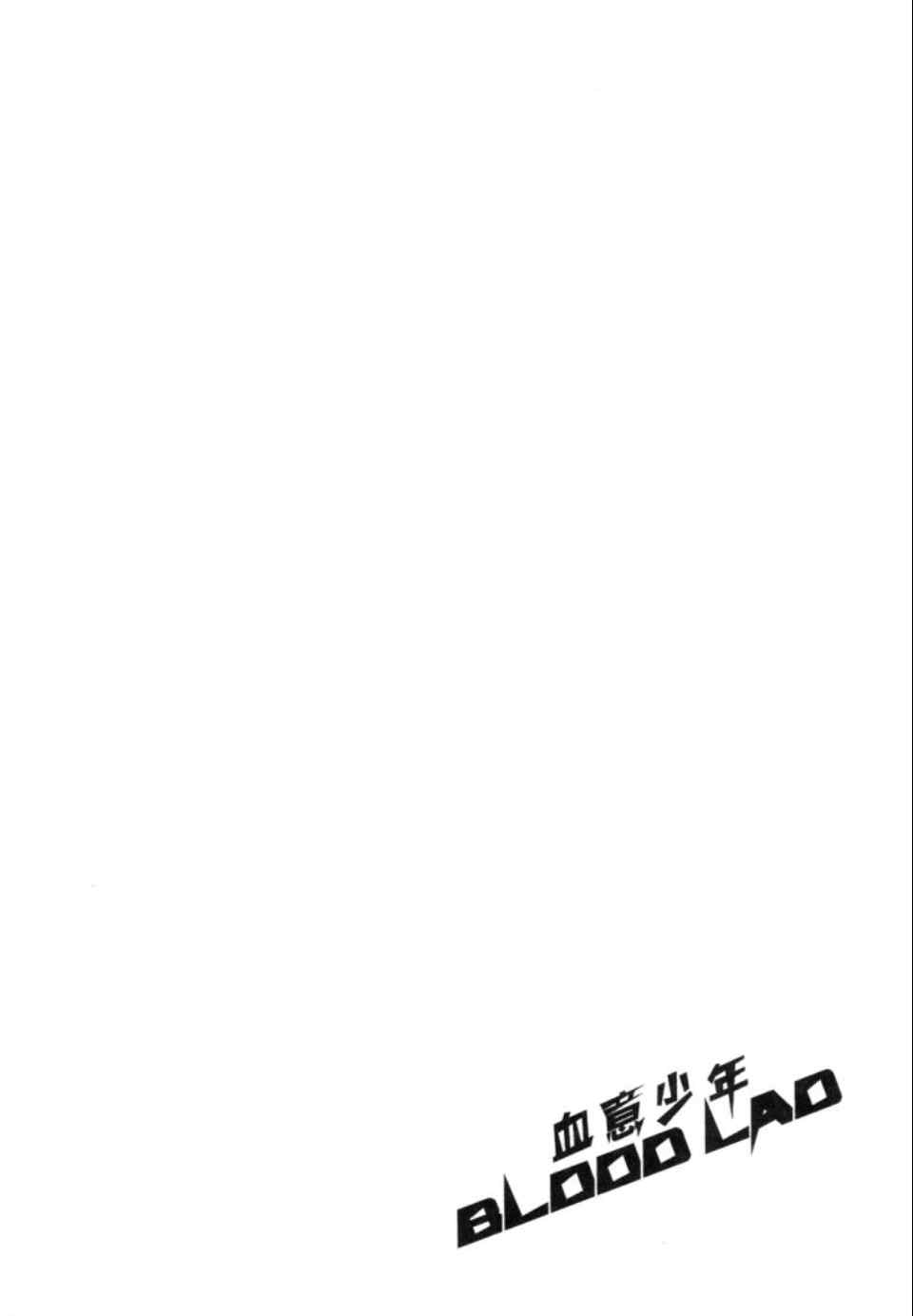 《blood lad》漫画最新章节第2卷免费下拉式在线观看章节第【142】张图片