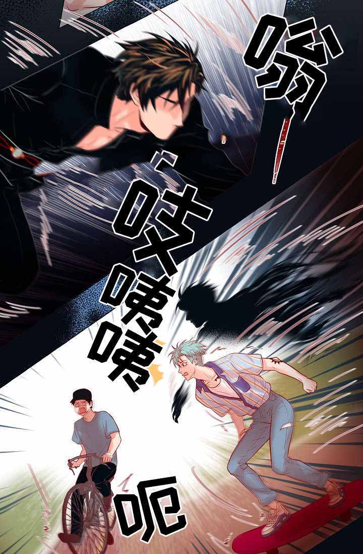 《幻象爱恋》漫画最新章节第15话免费下拉式在线观看章节第【21】张图片