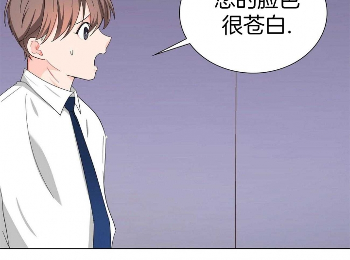 《狂攻》漫画最新章节第18话免费下拉式在线观看章节第【17】张图片