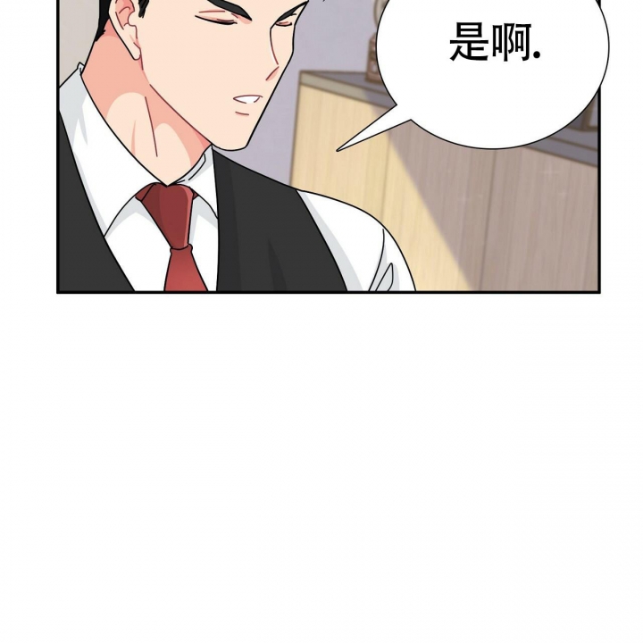 《狂攻》漫画最新章节第6话免费下拉式在线观看章节第【47】张图片