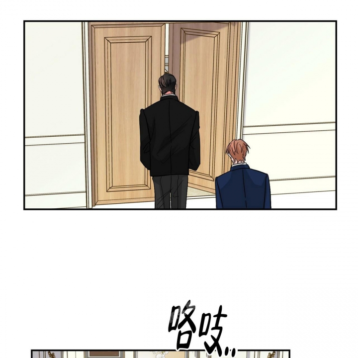 《狂攻》漫画最新章节第11话免费下拉式在线观看章节第【17】张图片