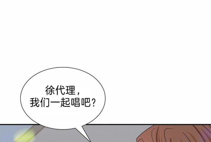 《狂攻》漫画最新章节第35话免费下拉式在线观看章节第【8】张图片