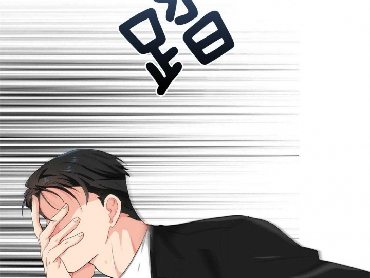 《狂攻》漫画最新章节第17话免费下拉式在线观看章节第【19】张图片