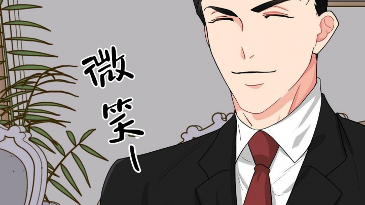 《狂攻》漫画最新章节第12话免费下拉式在线观看章节第【58】张图片