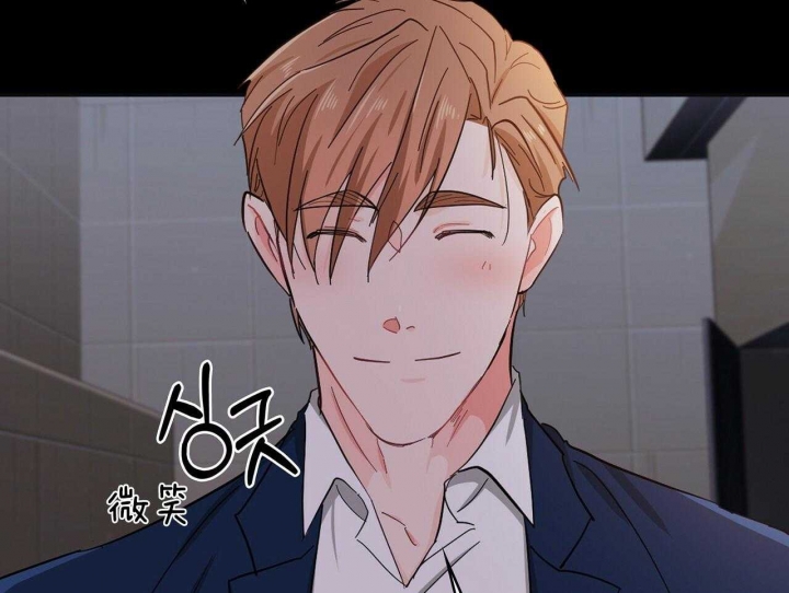 《狂攻》漫画最新章节第44话免费下拉式在线观看章节第【22】张图片