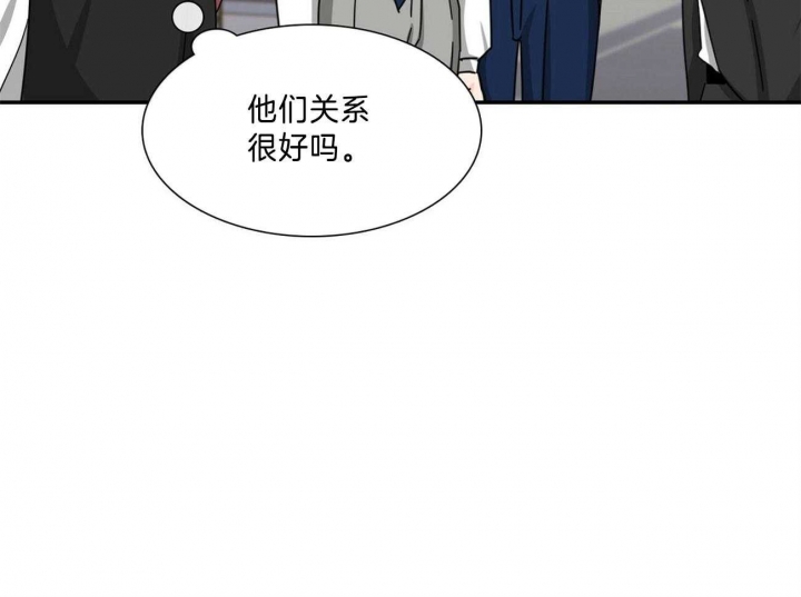 《狂攻》漫画最新章节第31话免费下拉式在线观看章节第【34】张图片