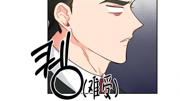 《狂攻》漫画最新章节第4话免费下拉式在线观看章节第【45】张图片