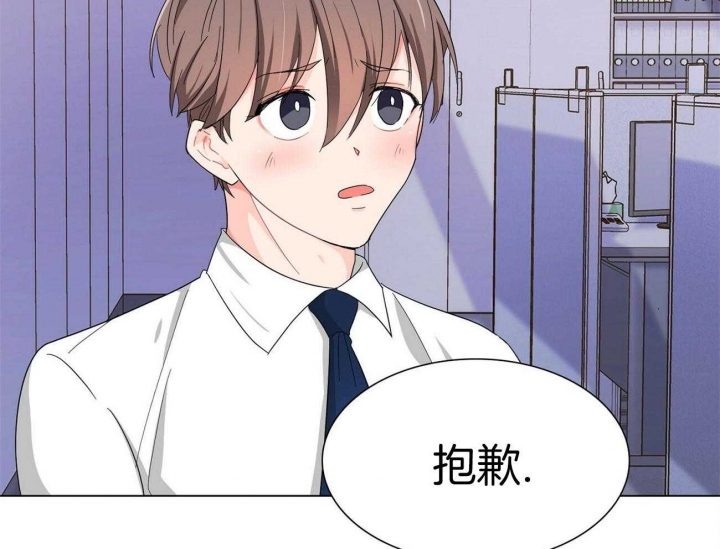 《狂攻》漫画最新章节第19话免费下拉式在线观看章节第【18】张图片