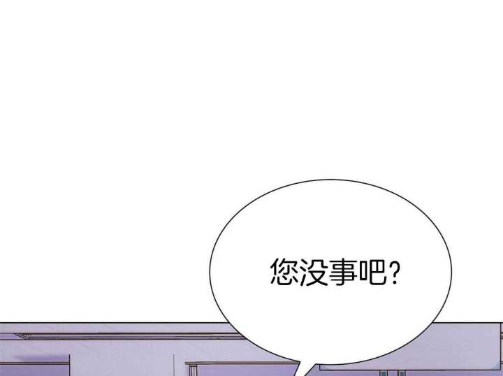 《狂攻》漫画最新章节第21话免费下拉式在线观看章节第【1】张图片