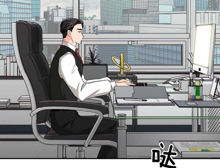 《狂攻》漫画最新章节第49话免费下拉式在线观看章节第【34】张图片